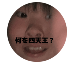 771847584