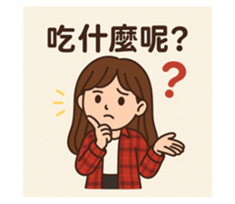 771852325