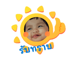 771853471
