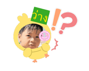 771853630