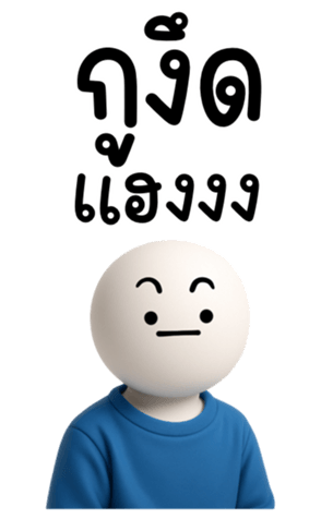 771855881