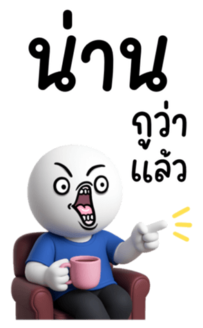 771855883