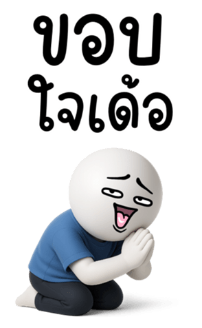 771855898