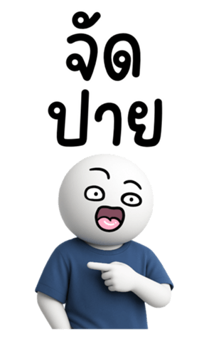 771855904