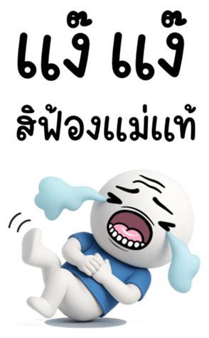 771855908