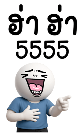 771855911