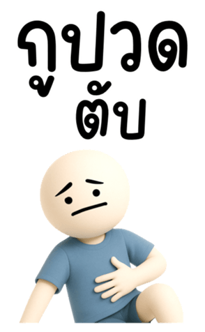 771855917