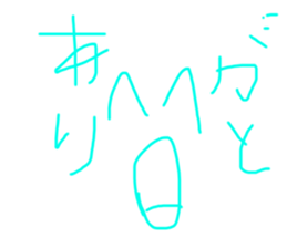 771856881