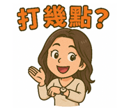 771859359