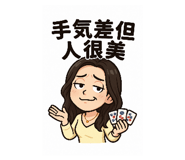 771859360