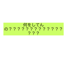 771860471