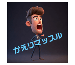 771860486