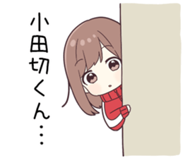 771862053