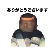771879472