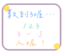 771879653