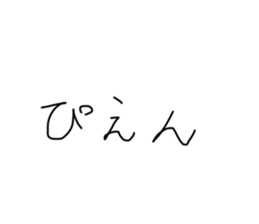 771882888