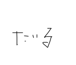 771882890