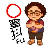 771883284
