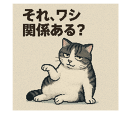 771884512