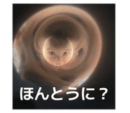 771890566