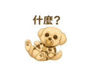 771891358