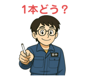 771891994