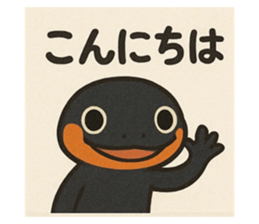 771892596
