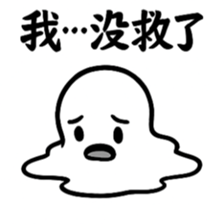771895688