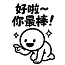 771895691