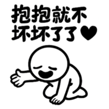 771895693