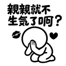 771895696