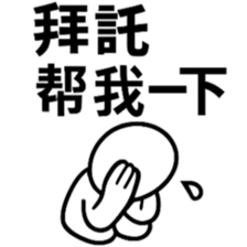 771895698