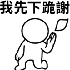 771895705