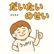 771897632