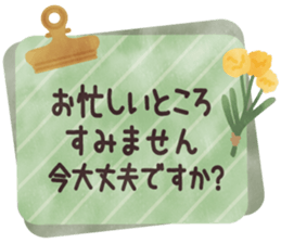771898106
