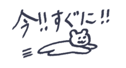 771902842