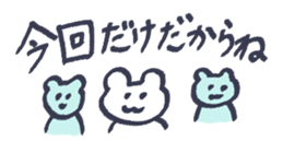 771902850