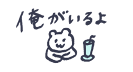 771902852