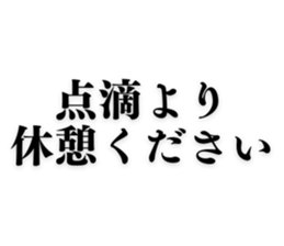 771903979