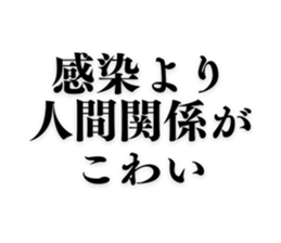 771903982