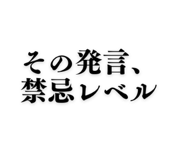 771903983