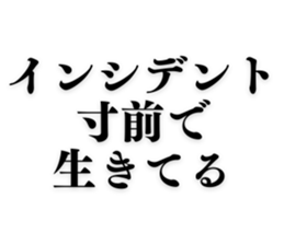 771903985
