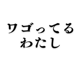 771903987