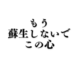 771903989
