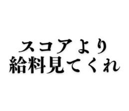 771903990