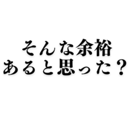 771903991