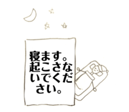 771905178