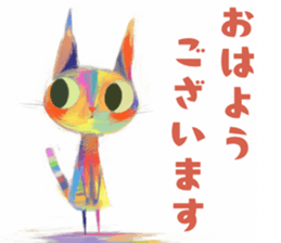 771907497