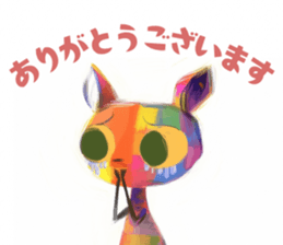 771907499