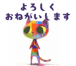 771907501